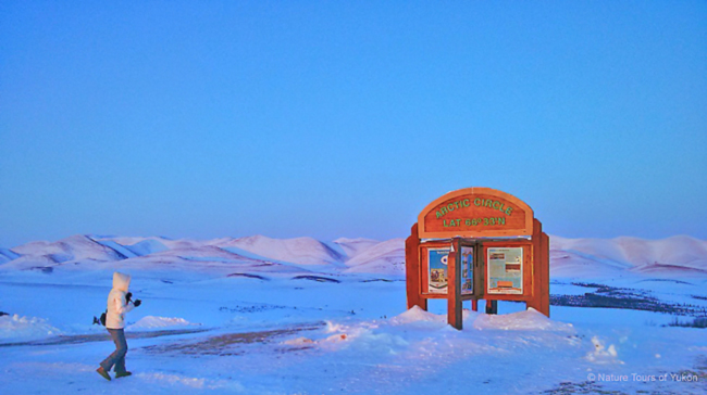 Arctic Winter Road - Arctic Circle